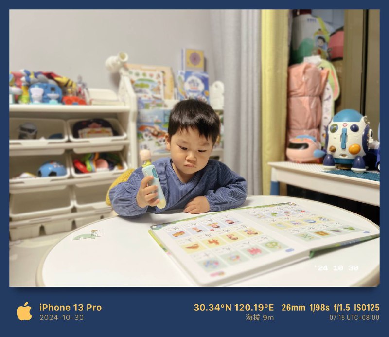 学习ing学习ing