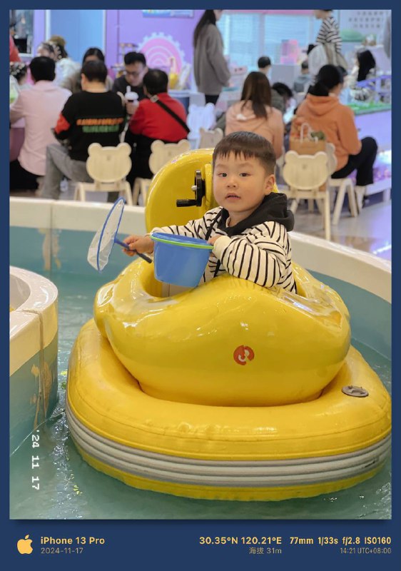 陆珣最喜欢的大黄鸭🤣陆珣最喜欢的大黄鸭🤣