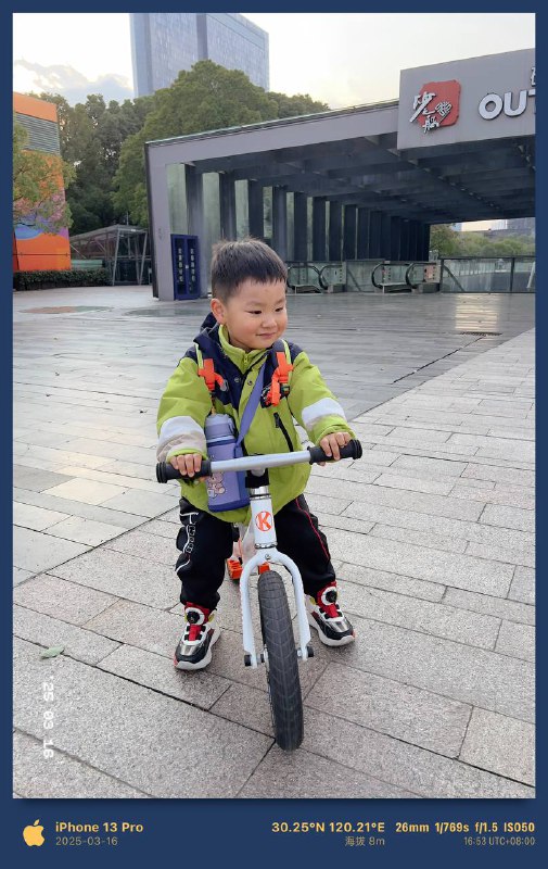 学车学车