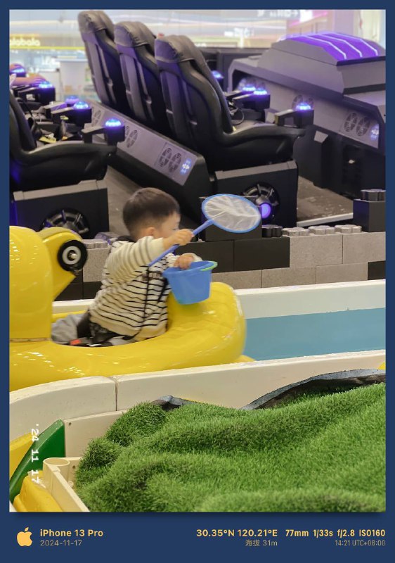 陆珣最喜欢的大黄鸭🤣陆珣最喜欢的大黄鸭🤣
