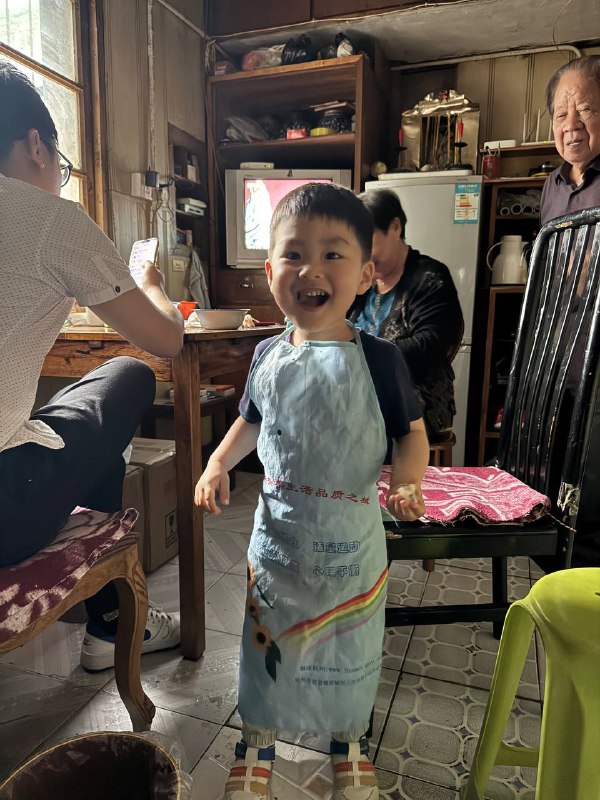 Happy WeekendHappy Weekend